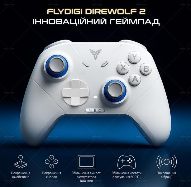 Геймпад Flydigi Direwolf 2 Gaming Controller 100025 фото