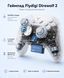 Геймпад Flydigi Direwolf 2 Gaming Controller 100025 фото 4